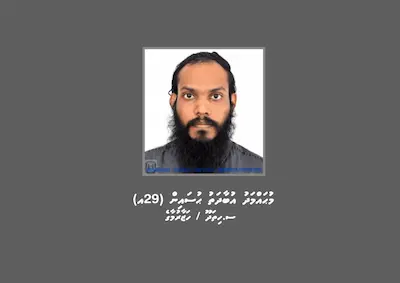 ކެނެބިސް ޓްރެފިކް ކުރުމުގެ މައްސަލައަކާ ގުޅިގެން 29 އަހަރުގެ މީހަކު ހޯދަނީ