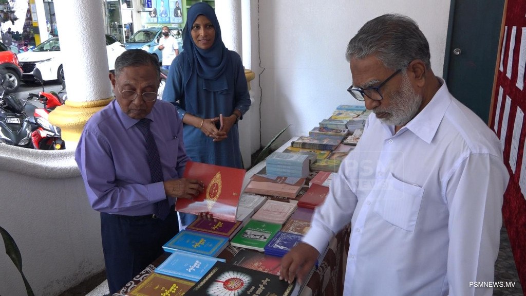 ލިޔުންތެރިންގެ ދުވަހުގެ މުނާސަބަތުގައި ފޮތްމައުރަޒެއް ކުރިއަށް ގެންދަނީ