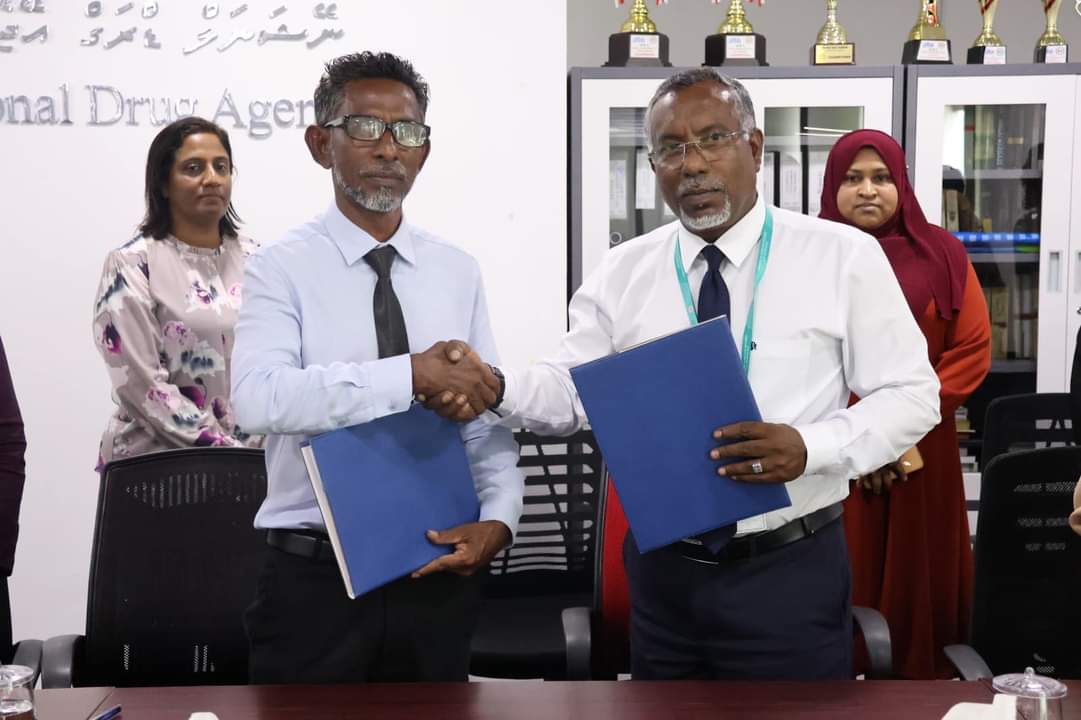 ނެޝަނަލް ޑްރަގް އެޖެންސީ އާއި ގިރިންދާ ޖަމިއްޔާ އާ ދެމެދު އެމްއޯޔޫ އެއްގައި ސޮއިކޮށްފި