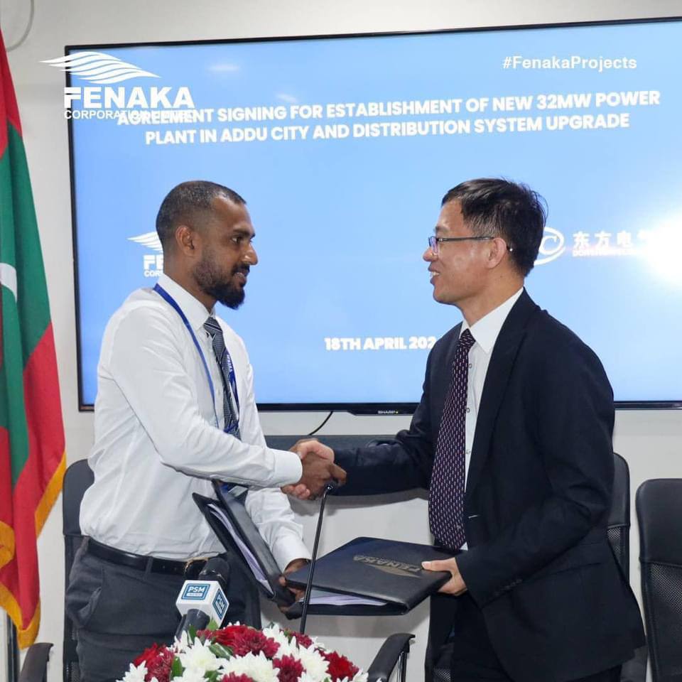 އައްޑޫސިޓީގެ ކަރަންޓަށް ދާއިމީ ހައްލެއް މިސަރުކާރުން ގެނެސްދެއްވާނެ: މުއާޒް