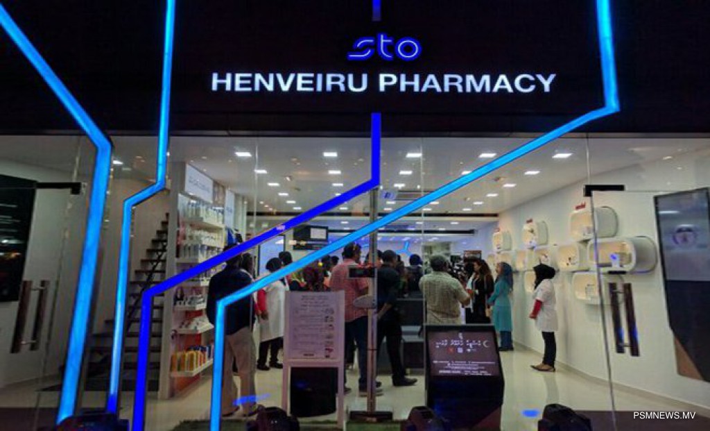 ބަލްކް ޕްރޮކިއުމަންޓް އުސޫލުން ގެނައި ޔޫރަޕް ކޮލިޓީ ބޭސް ހޯލްސޭލް ކުރަން ފަށައިފި