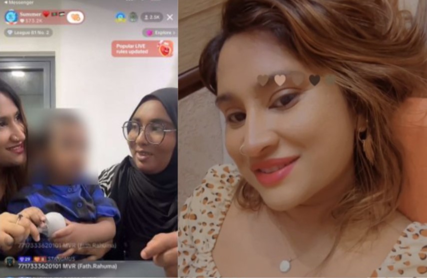 ސަމާގެ ހިތުންހިތަށް ގަޑިއެއްގެ އިރުތެރޭ ލައްކައަކަށްވުރެ ގިނަ ރުފިޔާ ކުޑަކުއްޖަކަށް ފަންޑް ކޮށްދީފި