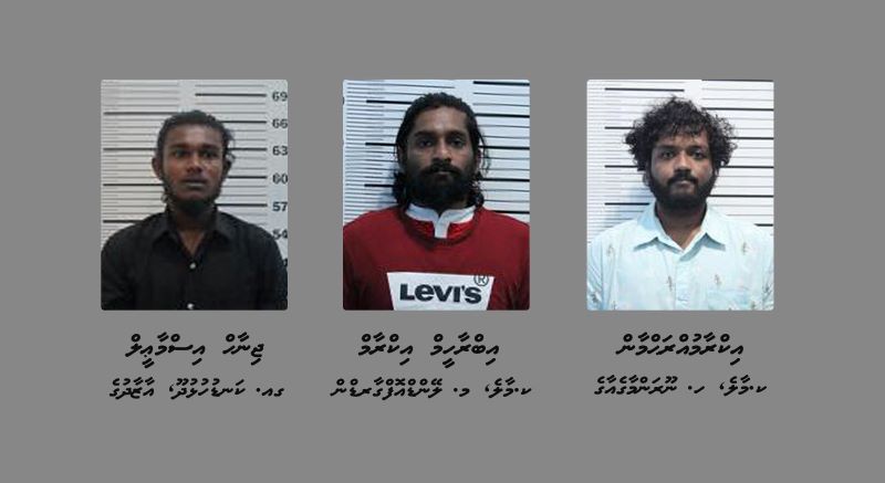 ވިނަރެސް ފްލެޓް ކައިރީ ހިނގި ނުރައްކާތެރި އެކްސިޑެންޓާ ގުޅިގެން ތިން މިހަކު ހައްޔަރު ކޮށްފި
