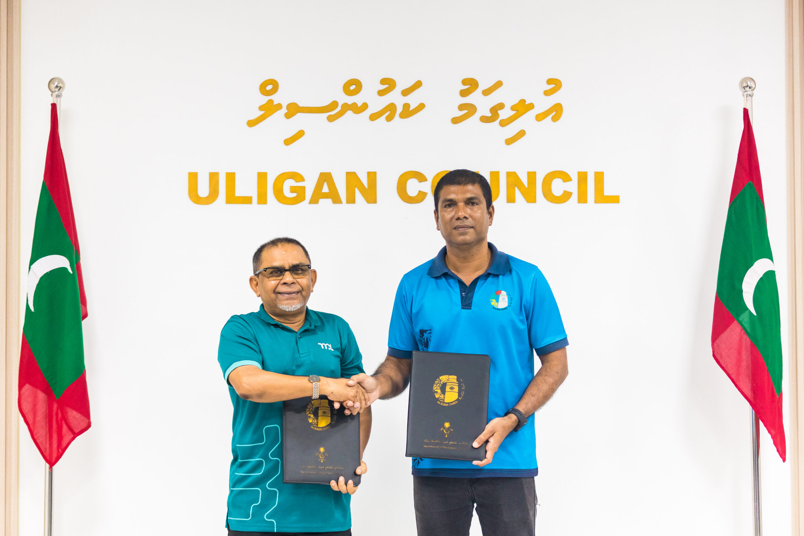 މުޅި އުތުރުގެ މަލަމަތި ބަދަލުކޮށްލާނެ، ޗާލު ޔޮޓު މަރީނާގެ ފަހުމުނާމާގައި ސޮއިކޮށްފި