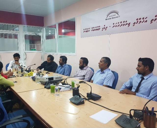 ރަޖިސްޓްރީނުކޮށް ‘ދެންމެ’ ގެ ނަމުގައި ހިންގާ އޮންލައިން ނޫހަކަށް މީޑިޔާ ކައުންސިލުން ފިޔަވަޅު އަޅައިފި