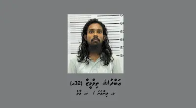މާލޭ އެޕާރޓްމެންޓަކަށް ވަދެ ފޭރުނު މީހަކު ހައްޔަރު ކޮށްފި