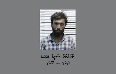 ފުރުގާންމިސްކިތުން ފައިވާން ނަގަނިކޮށް ހުއްޓުވުމުން ވަޅިން ބިރުދައްކައި އިންޒާރު ދިން މީހަކު ހައްޔަރުކޮށްފި