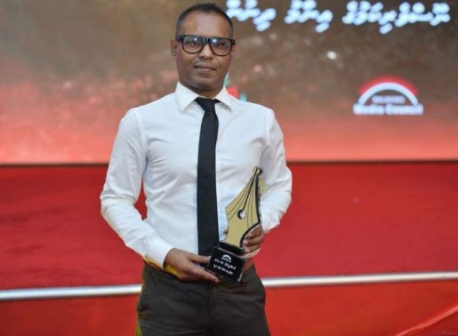 މަޖިލީހުގެ ރައީސްގެ ރަސްމީ ގެކޮޅު، މުރައިދޫގެ ޗީފް އޮފް ސްޓާފްގެ މަގާމަށް އާދަމް ހަލީމް ހަމަޖައްސައިފި
