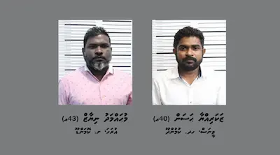 ބަންދުގައި ބައިތިއްބައިގެން ކޯޓަށް ހާޒިރުކުރުމަށް ދެ މީހަކު ހޯދަނީ