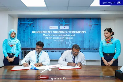 މާފަރު އެއާރޕޯޓް ބޮޑުކުރުމުގެ މަޝްރޫއު އެމްޓީސީސީއާ ހަވާލު ކޮށްފި