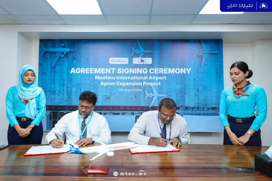 މާފަރު އެއާރޕޯޓް ބޮޑުކުރުމުގެ މަޝްރޫއު އެމްޓީސީސީއާ ހަވާލު ކޮށްފި