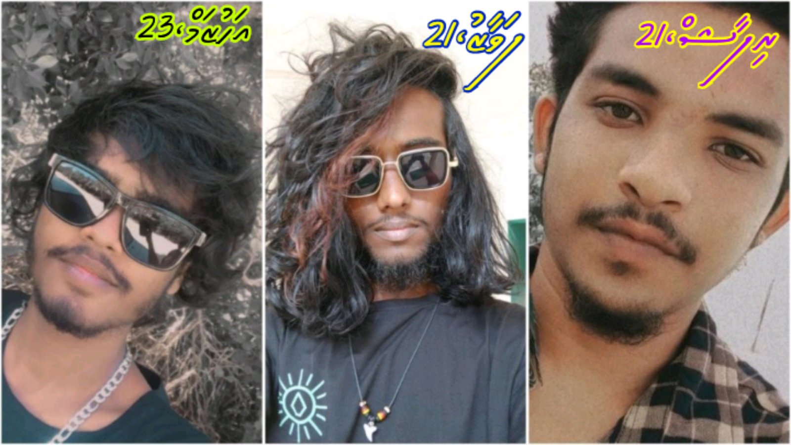 ނައީމާ މަރާލުމުގައި އިސްކޮށް އުޅުނީ ފަވާޒު ކަމަށް ދައުލަތުން ބުނެފި، ފަވާޒު ދައުވާއަށް ކުރީ އިންކާރު!