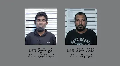 މަސްތުވާތަކެތީގެ މައްސަލައެއްގަ މިއަދު ހައްޔަރުކުރި މީހުންގެ ވަނަވަރު އާންމުކޮށްފި