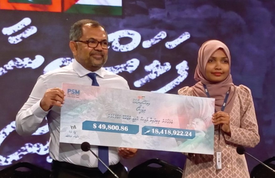 ‘ފަލަސްތީނާއެކު ދިވެހީން’ ޓެލެތޯނަށް ލިބުނު 19 މިލިއަނަށް ވުރެ ގިނަ ރުފިޔާ އަންރުއާއަށް ޖަމާކޮށްދީފި
