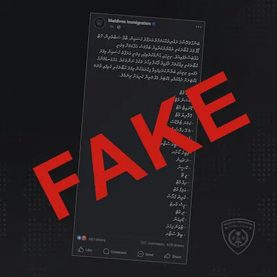 ބުޅަލުގެ މަސް ހިމެނޭ ކާތަކެތި ވިއްކި ކަމަށްބުނެ ދައުރު ކުރަމުންދަނީ ފޭކު ޕޯސްޓެއް: އިމިގްރޭޝަން