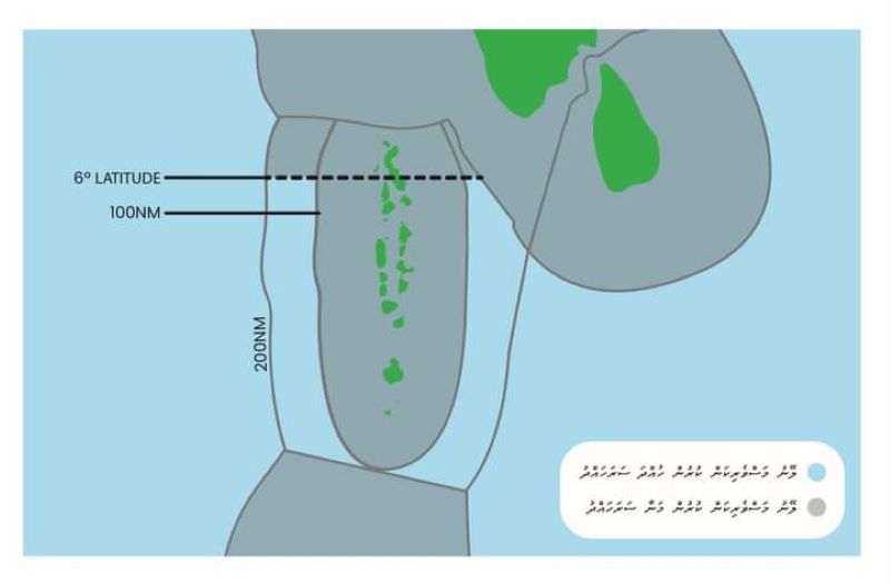 ލޭނު މަސްވެރިކަމަށް ހުއްދަދެނީ 100 މޭލުން ބޭރުން: ފިޝަރީޒް މިނިސްޓްރީ