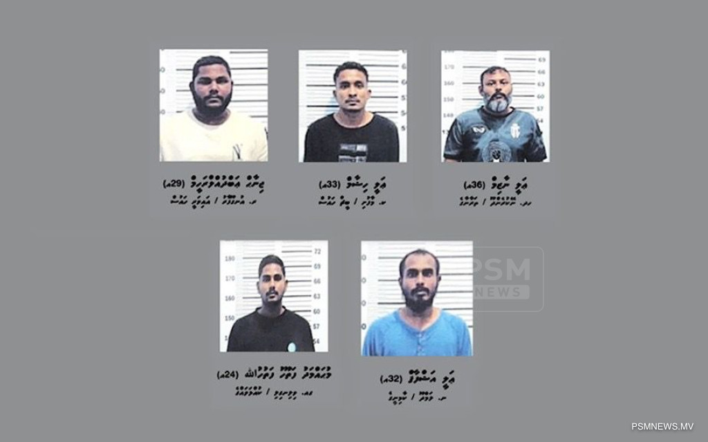 މާފުށީ ޖަލަށް މަސްތުވާތަކެއްޗާއި ފޯނު ވައްދާ ކަމަށް 5 އޮފިސަރަކަށް ދައުވާ އުފުލައިފި