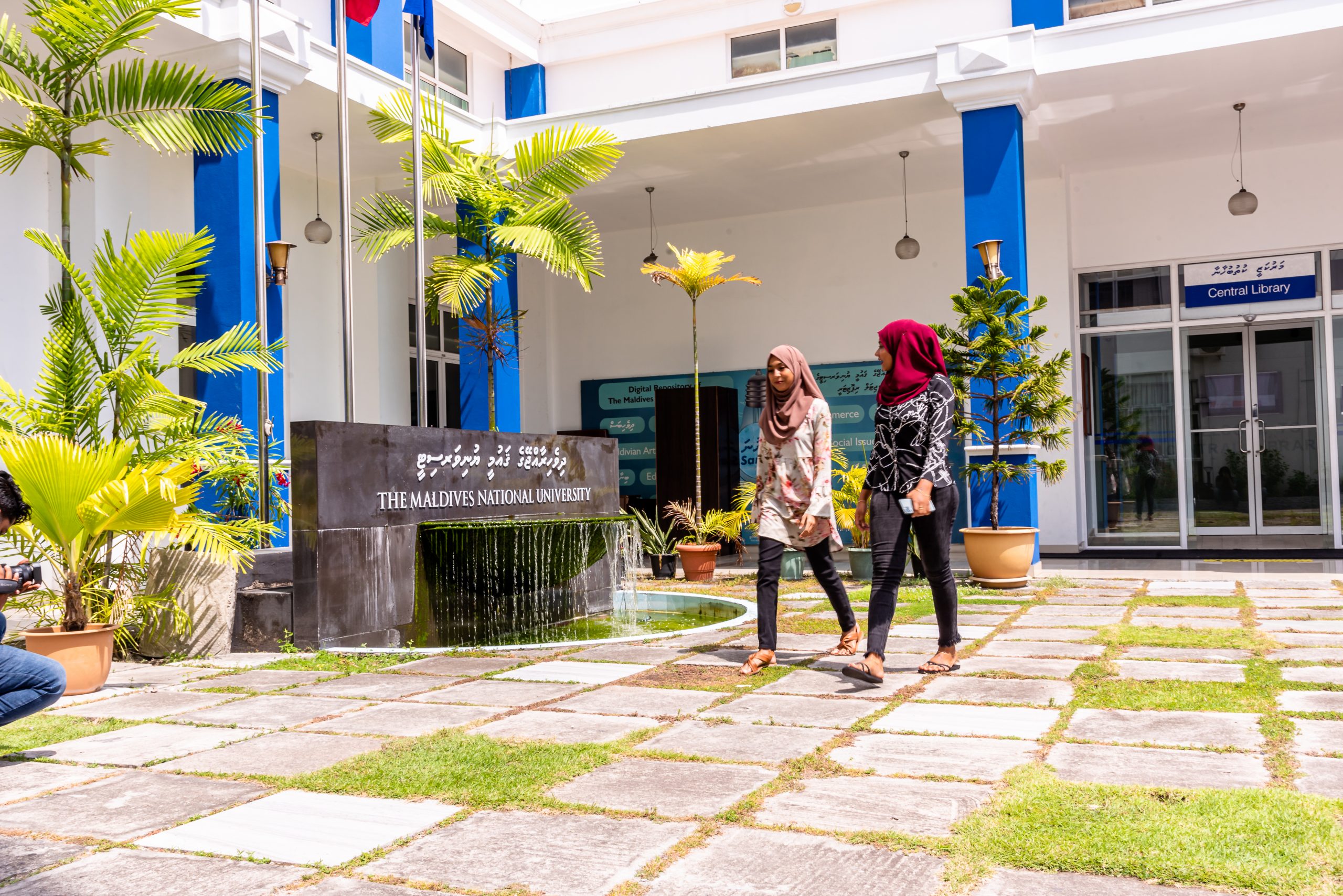 ގައުމީ ޔުނިވާސިޓީގެ ނަމުގައި “ސްކޭމް” ކޯސްތަކެއް އިޝްތިހާރުކުރަމުންދާތީ ސަމާލުވުމަށް އެދިއްޖެ