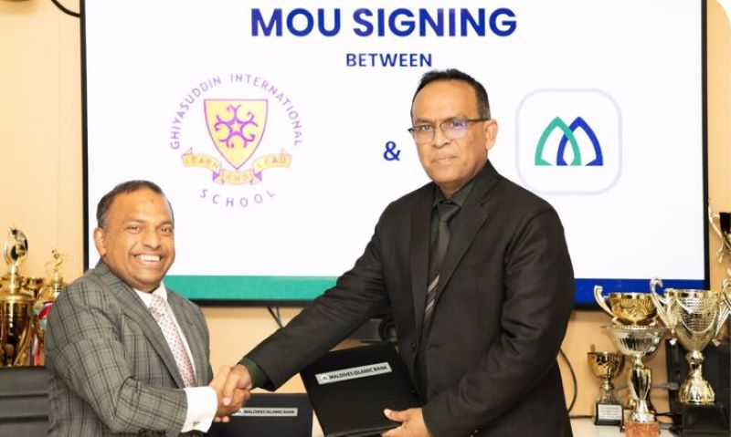 މުސްތަގުބަލަކަށް ބޭނުންވާ މާލީ ހުނަރުތައް ދަރިވަރުންނަށް ހޯދައިދިނުމަށް ގިޔާސުއްދީން ސްކޫލާއި އެމްއައިބީ އެއްބަސްވުމަކަށް