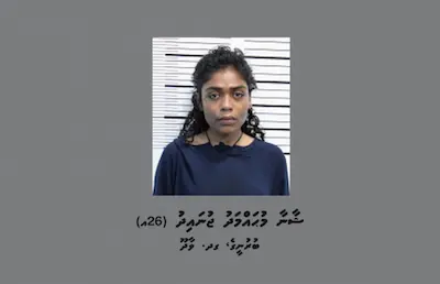 ވަޅިން ބިރުދައްކައި ފޯނެއް ފޭރުނު އަންހެންމީހާ 10 ދުވަހަށް ބަންދު ކޮށްފި