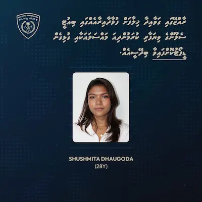 ގަވާއިދާ ހިލާފަށް ބިއުޓީ ސެލޫން ހިންގަމުން އައި އިތުރު މީހަކު ވެސް ޑީޕޯޓު ކޮށްފި