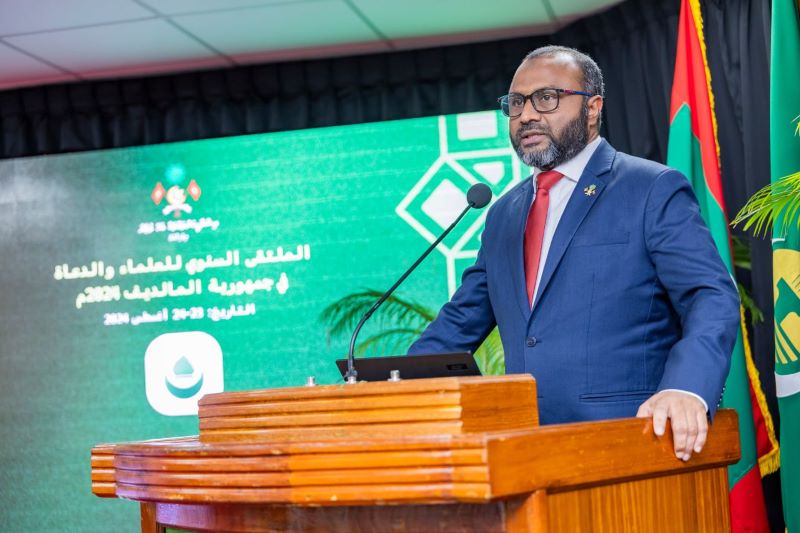 ޒަކާތު ހައުސްއިން މުދަލު ޒަކާތަށް ޚާއްސަ ދަރުހެއް ބާއްވަނީ
