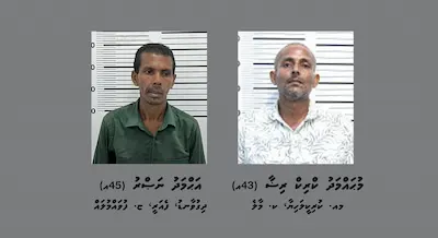 ރިއޯލޯ އޮފީހުން ވައްކަން ކުރި މައްސަލައިގައި ދެ މީހުން ހައްޔަރުކޮށްފި