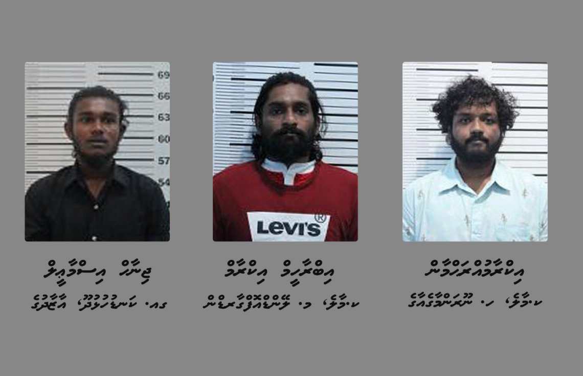 ރޭސް ކާރު އެކްސިޑެންޓް: ކާރު ދުއްވި މީހާ އަލުން ހައްޔަރުކޮށްފި