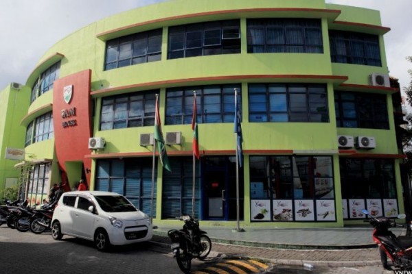 އެފްއޭއެމް އިން އެސްޓީއޯ އަށް 1.5 މިލިއަން ރުފިޔާ  އަނބުރާ ދެއްކުމަށް ހުކުމް ކޮށްފި