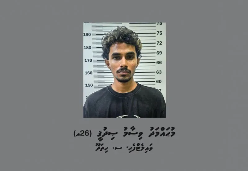 ރޭގެ އެކްސިޑެންޓު: ކާރު ދުއްވަން އިން މީހާގެ ވަނަވަރު ހާމަކޮށްފި