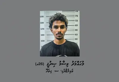ސަމާހު ނިޔާވި އެސިޑެންޓް: ކާރު ދުއްވި މީހާ ޝަރީއަތް ނިމެންދެން ބަންދަށް