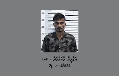 އިނާ މޯލްޑިވްސް އޮފީސް ފަޅާލައި، އެތަނުން ވައްކަންކުރި މީހާގެ ބަންދަށް އިތުރު 30 ދުވަސް