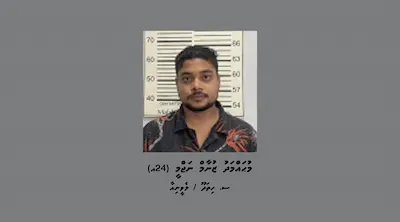 މަސްތުވާތަކެތީގެ މައްސަލައެއްގައި މަހިބަދޫ އިން މީހަކު ހައްޔަރުކޮށްފި