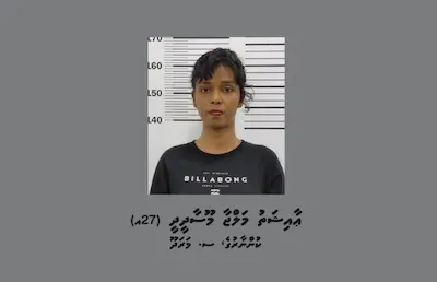 މީހަކު ރަހީނުކޮށްގެން ބައިލައްކަ ރުފިޔާ ފޭރުމުގައި އަންހެންމީހާއާ ބައިވެރިވި ފިރިހެނަކު ވެސް ހައްޔަރުކޮށްފި