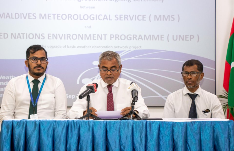 މޫސުމާބެހޭ އޮބްޒަރވޭޝަން ވިއުގަ ތަރައްގީކުރުމަށް 1.5 މިލިއަން ޑޮލަރުގެ ހިލޭ އެހީގެ އެއްބަސްވުމެއްގައި ސޮއިކޮށްފި