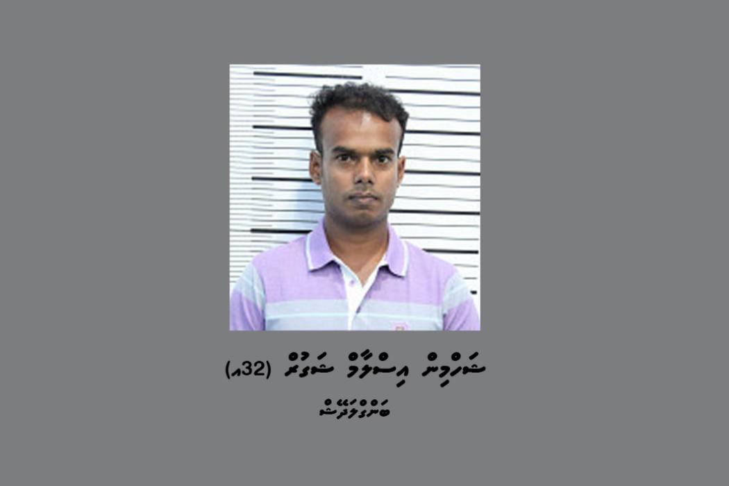 ގިނަ އަދަދެއްގެ ޑޮލަރު ބޭރުކުރަން އުޅުނު ބަންގްލަދޭޝް މީހާގެ ބަންދަށް އިތުރު 15 ދުވަސް