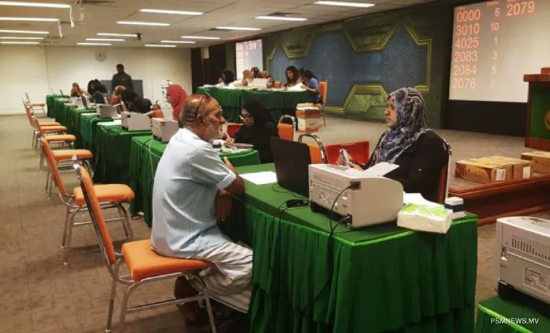 މުދަލު ޒަކާތުގެ ފައިސާ ފަޤީރުންނާއި މިސްކީނުންގެ ދަފްތަރުގައި ރަޖިސްޓްރީވެފައިވާ މީހުންނަށް ބަހަންފަށައިފި