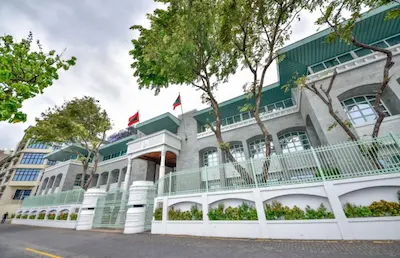 އީސީގެ މެންބަރުކަމަށް ކުރިމަތިލުމަށް ހުޅުވާލައިފި