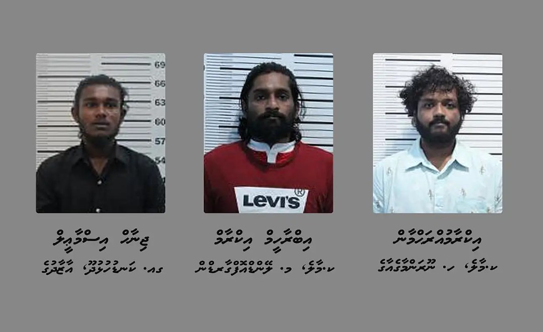 ހުޅުމާލޭގައި ހިނގި އެކްސިޑެންޓާ ގުޅިގެން ހައްޔަރުކުރި މީހުންނަށް ދަޢުވާކުރަން ފޮނުވައިފި