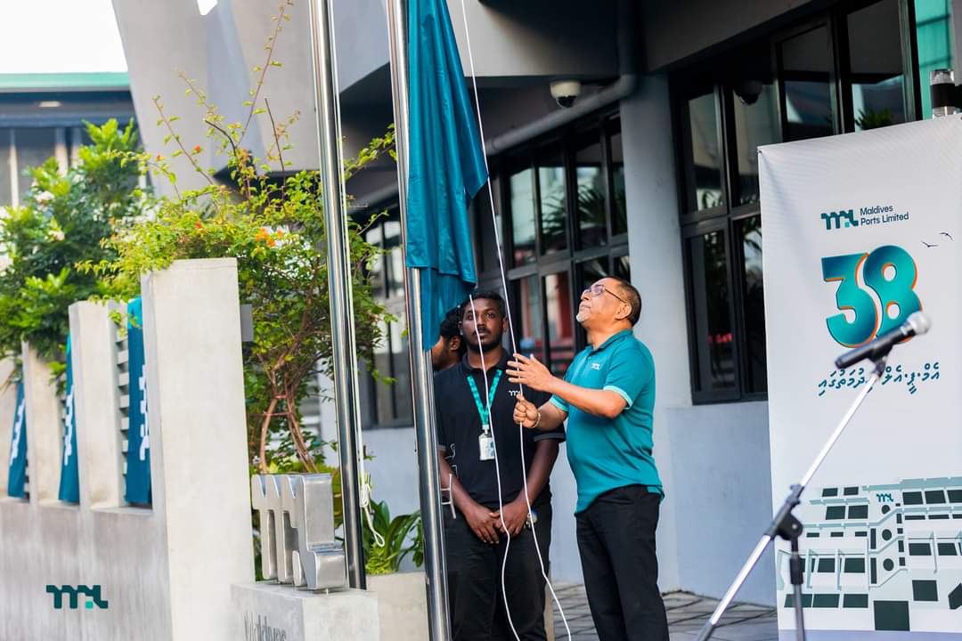 އެމްޕީއެލްގެ އަހަރީ ދުވަސް ފާހަގަކޮށްފި
