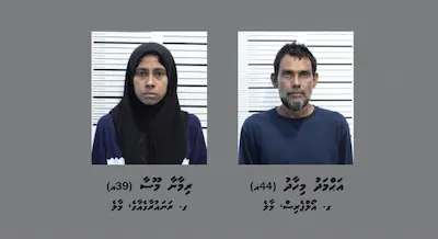 ގެސްޓް ހައުސްއަކަށް މީހަކު ވައްދައި ފޭރުނު މައްސަލަ: އަންހެނަކާއި ފިރިހެނަކަށް ދައުވާ ކުރަނީ