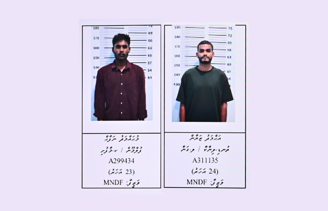 މީހަކު ރަހީނުކޮށް، އަނިޔާކުރި މައްސަލާގައި ހިމެނޭ ދެ ސިފައިން ސަސްޕެންޑްކޮށްފި
