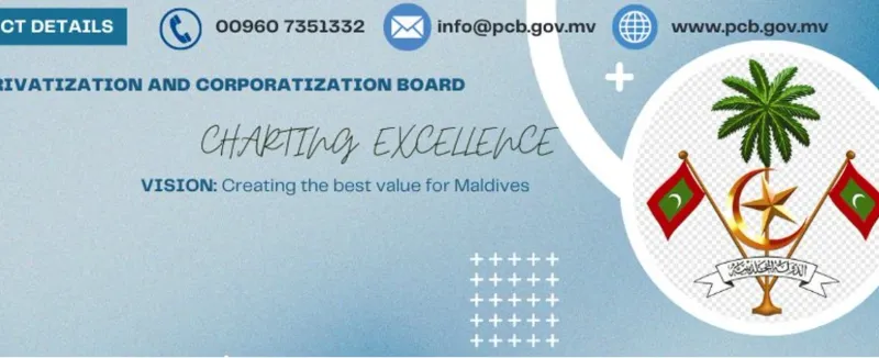 އެކައުންޓިންގ އެންޑް ފައިނޭންސް ދާއިރާގެ މެންބަރުން ޢައްޔަނުކުރުމަށް އެކުލަވާލާ ޑިރެކްޓަރުންގެ ޕޫލް އާންމުކޮށްފި