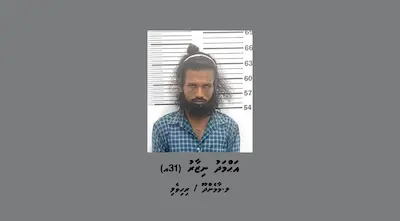 ފޯނެއް ފޭރިގަނެގެން ފިލަން އުޅުނު މީހަކު އަތުލައިގެންފި