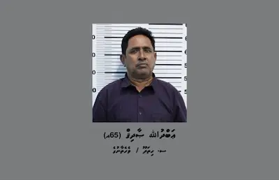 ވައިގެ މަގުން މަސްތުވާތަކެތި އެތެރެކުރި މީހާގެ ބަންދަށް 15 ދުވަސް ދީފި