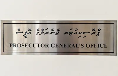 ދެ ކިލޯގެ ޑްރަގް އެތެރެކުރި ޕާކިސްތާނު މީހާއަށް ދައުވާކުރަން އަންނަ ހަފުތާގައި ކޯޓަށް ފޮނުވަނީ