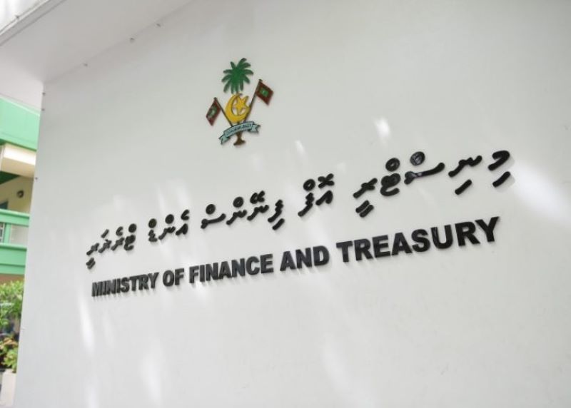 ތަޢުލީމީ ދާއިރާއަށް ޚާއްސަކޮށްގެން 52 މިލިއަނަށްވުރެ ގިނަ ރުފިޔާ ބަޖެޓުގައި ހިމަނައިފި