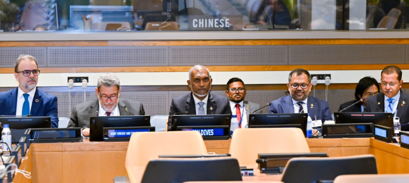 ޤައުމުތަކުގެ އުފެއްދުންތެރިކަން ބިނާކުރުމާ ގުޅޭ ބައްދަލުވުމެއް ބާއްވައިފި