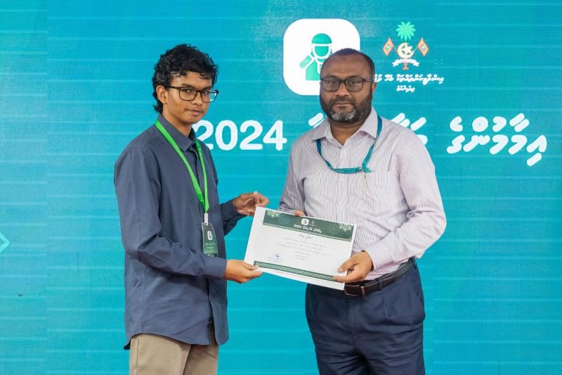 ތިން ޖަމިއްޔާއަކާއެކު އިސްލާމިކް މިނިސްޓްރީން ފަހުމުނާމާއެއްގައި ސޮއިކޮށްފި
