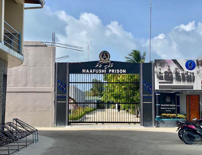 މާފުށީ ޖަލުގައިހުރި 62 އަހަރުގެ މީހަކު ނިޔާވި މައްސަލައެއް ބަލަނީ